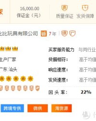 侄女的仔怎么组词