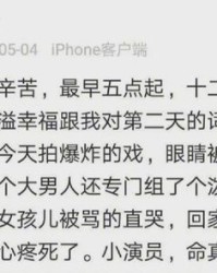 张小的照怎么组词啊