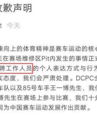 慰引怎么组词