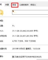 取消的取怎么写组词