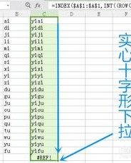 方怎么样组词