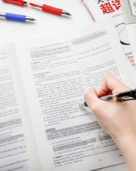 快怎么读和组词怎么写