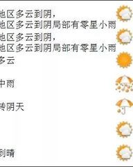 组词摒(摒的组词是什么)