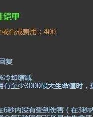 狂放的狂怎么组词呀