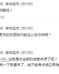 褚橙怎么组词
