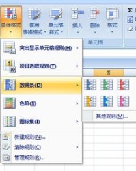 小度同怎么组词