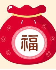 福袋的袋怎么组词