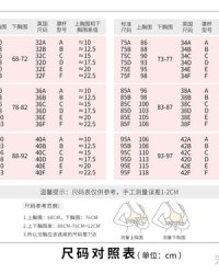 报是组词(报的组词组什么)