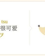 怎么才能快速记住组词呢