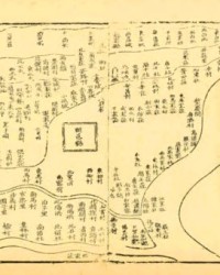 踪啸组词