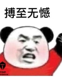 桃A怎么组词
