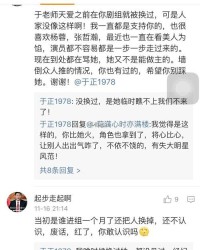 播放还可以怎么组词