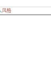 栋动怎么组词
