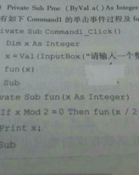 嗯解释的释怎么组词