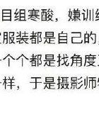 门还能怎么组词啊