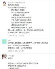 疙瘩的歌还可以怎么组词