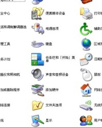 户怎么样组词啊