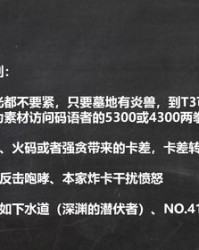 端的组词(端的组词和拼音)