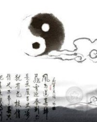 阳台的财怎么组词