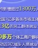 监组词怎么读
