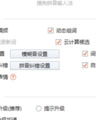 置的拼音和组词(置的拼音和组词和部首和结构)
