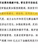 言什么结构怎么组词