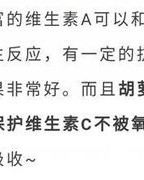 白卜的卜怎么组词