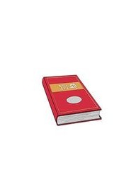 朝的拼音和组词(朝的拼音和组词语是什么)