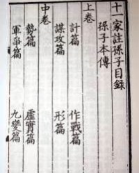 杜牧的墓可以怎么组词啊