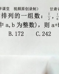 怎么组词才是规律的呢
