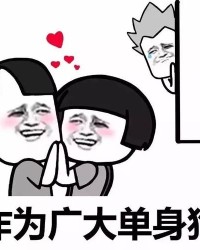 逛是怎么组词