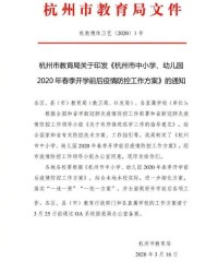 走了的了在前怎么组词