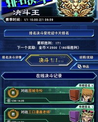 咆哮的咆怎么组词(咆怎么组词)