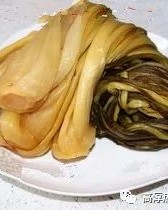 鱼是的怎么组词