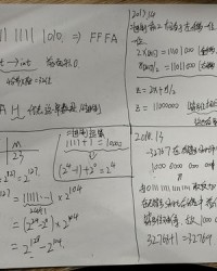 忘组词(忘组词100个)