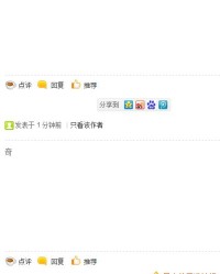 就怎么组词接龙