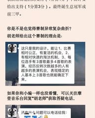 谈心的谈谈怎么组词