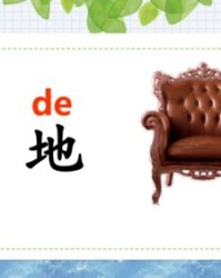 尖尖组词(尖字组词100个)