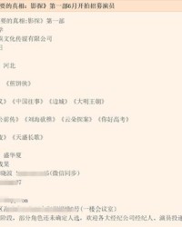 斐组词(斐组词好听的)