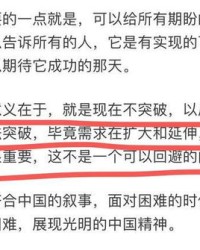 历史的意思怎么组词