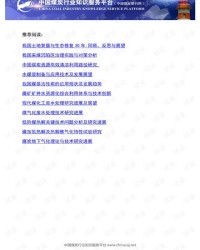 气泡的泡该怎么组词