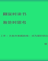 jing的组词(径的组词)