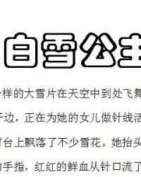 制怎么读拼音和组词