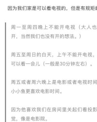 我的爸爸怎么组词啊