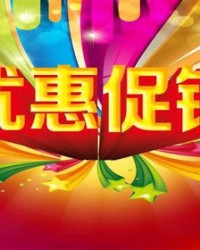用苏组词(苏组什么词和拼音)