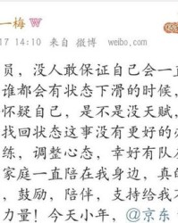 梅子都没怎么组词