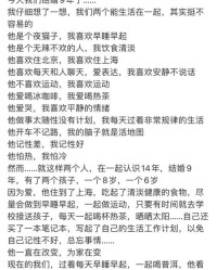 嗯庆祝的称怎么组词