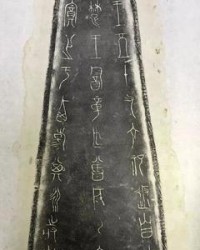 钲组词(镀组词)