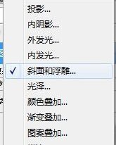 旁边的庞膀怎么组词