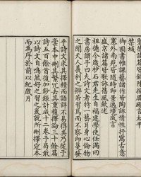 宫殿组词(宫殿的宫咋组词)